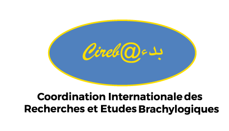 Logo-Cireb