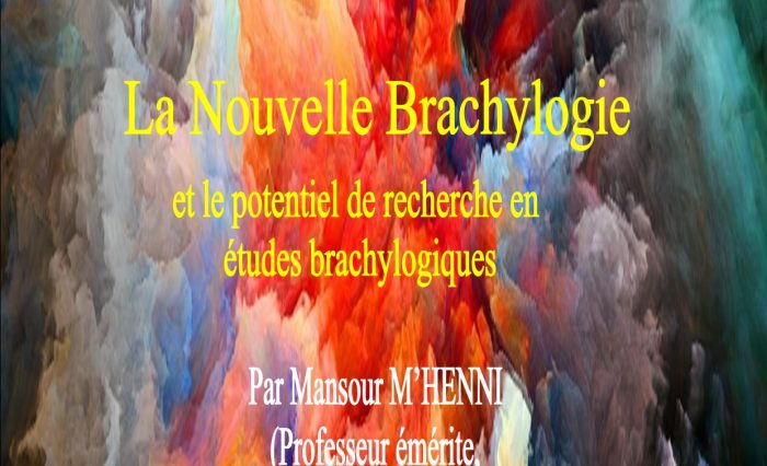 conférence-brachy1