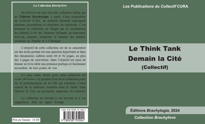 couv brachylivre1- nov 2024-BAT_def